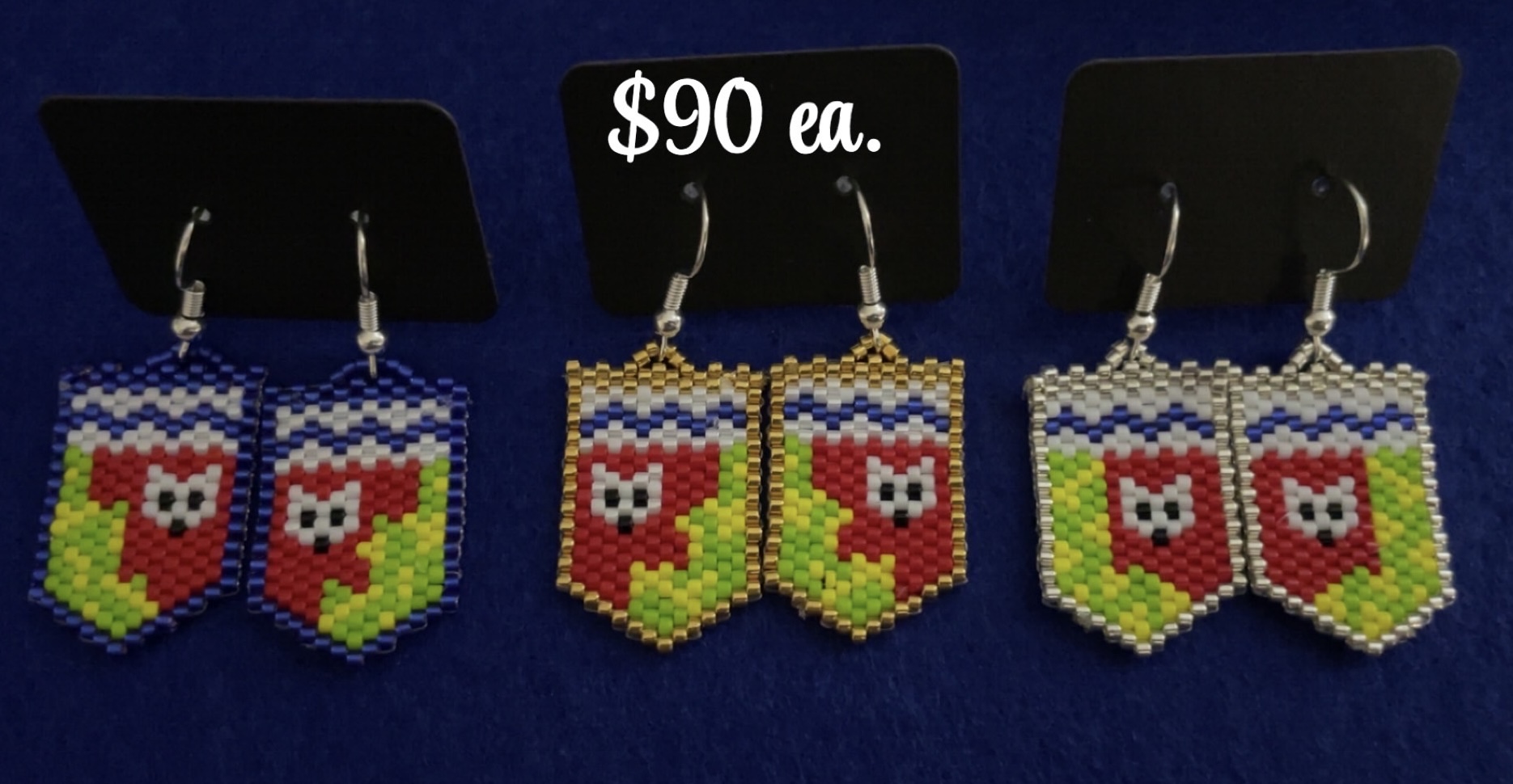 Beadwork IMG_2687